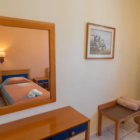 Garbis & Aparthotel 4*